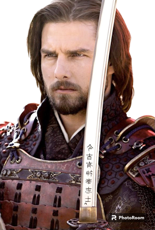 Kyoran Katana from the movie "The Last Samurai"